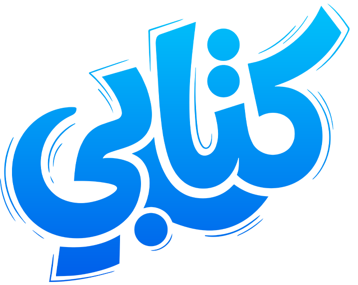 Ketaby logo